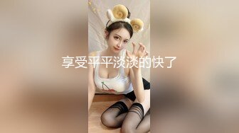 秦总全国探花高价约黑色皮衣颜值美女换上黑丝草