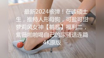 骚女友发情自己摸