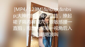 175_(sex)20230719_春风抚奶