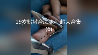 继续炮友2