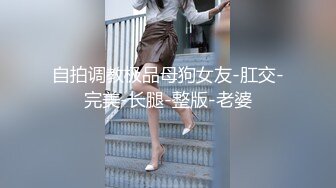 享受老婆美足服务