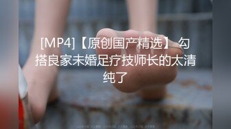 培训班女厕双机位近景高清偸拍 多位小姐姐方便 (1)