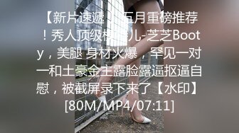 [MP4]STP31167 国产AV 麻豆传媒 MTVQ22 城市猎人 AV4 6P群交盛宴 VIP0600