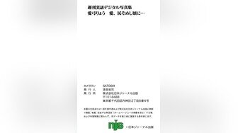 商城跟随偷窥跟男友逛街的双马尾美眉 渔网黑丝貌似没穿内内 屁屁好大好性感