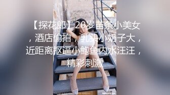 ✿白嫩女高学妹✿清纯诱惑完美结合翘起小屁屁迎接大肉棒进入，你以为的女神背地里其实是个任人羞辱的小贱货