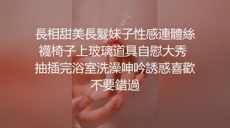 小哪吒调教短片