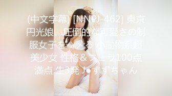 ✨P站著名博主淫欲少妇法籍亚裔「Nicolove」OF露脸性爱私拍 顶级亚裔网黄挨操阿黑颜【第九弹】