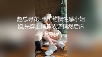 近距离视角的抽插