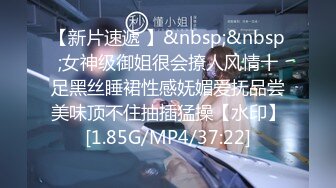 【经典电信大楼蹲厕正面全套】高矮胖瘦员工顾客尽收眼底，几百人次（无水印第一期） (16)