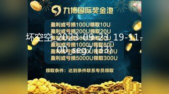 【重口味】金主爸爸调教大一狗奴,深喉,喝尿！