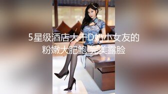 最新推特露出系网红女神Smaxskin