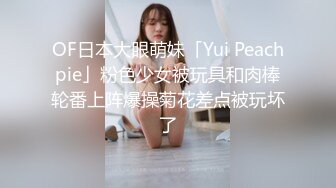 [原創錄制](sex)20240120_好吃小邪pmqj