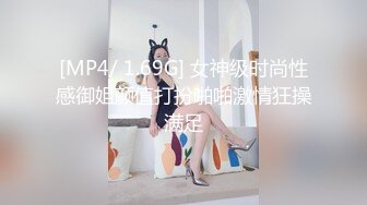 STP32942 麻豆传媒 MSD147 尾随强上美臀邻居 薇薇