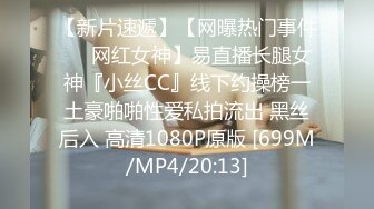 STP15654 【首发推荐】国产AV佳作MDS0005-被雇主强上的熟女家政妇 大声呻吟被操到高潮