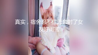 犯罪级美臀『creamspot』最新合集 翘臀少女的牛仔裤被撕裂再被幻龙大鸡巴插烂 高潮痉挛白浆四溢 中