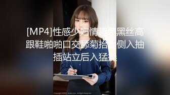 北京尤尤高颜值长相甜美大奶妹子自慰，单腿黑丝项圈小皮鞭抬腿跳蛋摩擦粉穴