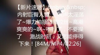 【绝顶枪王之王】上午场晨跑23岁美女，肤白貌美模特身材，爽歪歪激情交合