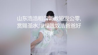 和小烧杯一起在床上跨年元旦吗？（HZ城西男 可固）