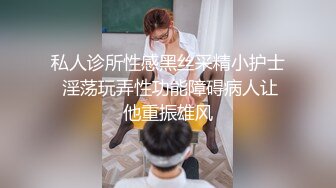 大魔女Ts路诗曼：魔鬼身材配上与众不同的仙女棒，让所有男人爱不释手，坐骑龙妖，人间享受！