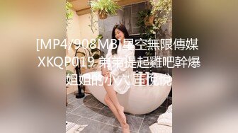 寻花偷拍系列-男主约了个高颜值大奶美女啪啪…