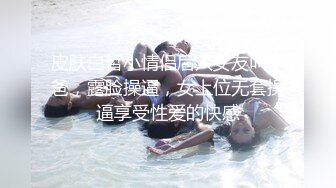 【秀人重磅】小海臀Rena写真福利合集，有露脸露乳晕的，有诱惑摄影师的，浑圆大屁股坐到摄影师大腿上 (3)