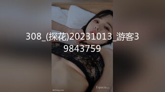 STP32325 高难度裸体瑜伽【瑜伽教练永嘉】，力与美的结合，这一看就是专业人士，体态极佳，给你不一样的独特视角