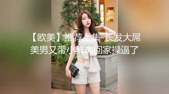 价值20美刀超人气爆乳女神 ▌乐乐▌狐妖女友榨精 超狂尺度G奶乳交口爆 完美爆乳蜜穴171P1V