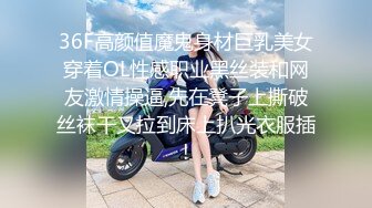 星空传媒XK8059文学改编作品少妇白洁4精童欲女双双红杏出墙-童汐