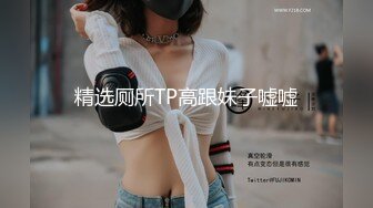 [SWAG]TY-23巨乳少女按摩初體驗