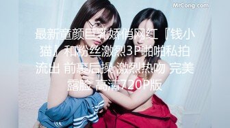 原创大神暗中喜欢小姨子,情人节当天瞒着老婆终于把小姨子拿下了