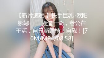 1383周晨萱和方琳8640