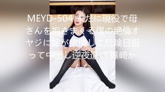 TMP0059 吴文淇 爱吃肉棒的美女直播主 天美传媒