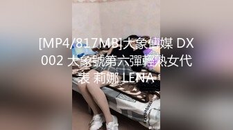 OnlyFans推特网红博主⭐️糖果可乐⭐️喜欢开淫趴的妹妹激情换妻群P，人好多场面刺激淫荡，淫声荡