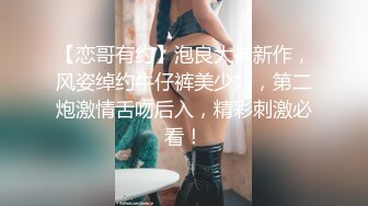 《百度云泄密》情侣酒店开房趁女友喝多了醉醺醺的尝试开发她的屁眼先帮她牛奶灌肠