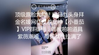 【MP4/HD】肉欲系美女，大奶肥臀，性感红衣露出奶子，超肥美臀翘起，掰开肥穴特写