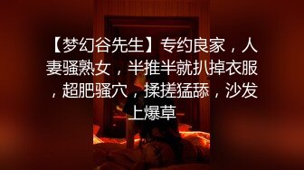 长发正妹性感骑乘～一下子蜜穴就湿答答的-2