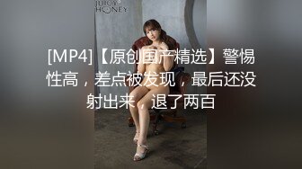 [MP4/ 1.38G] 女神级高筒靴时尚白衣小姐姐 约到酒店 脱掉外套性感服饰迷的人欲望沸腾