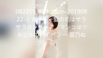 威猛大屌眼镜探花达人【二狗全国探花】09.21约操夜店泡的漂亮纹身软妹子 连续抽插嘤咛呻吟 抱着操给力 高清源码录制