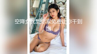 卫生间暗放摄像头偷窥少妇洗香香