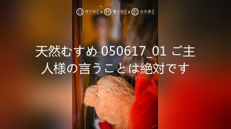 (HD1080P)(Attackers)(atid00563)妻がデッサンモデルになって寝取られた。 三宮つばき