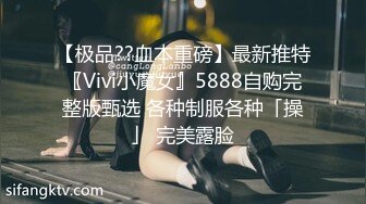 Onlyfans极品白虎网红小姐姐NANA洗衣机