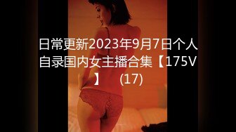 探花大熊酒店3000元❤ 约操颜值大胸网红外围女