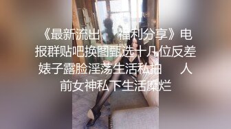 大奶少妇，浑身颤抖