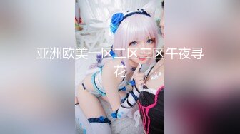 【猎艳❤️高端外围】约啪00后师范大学校花 侧颜神似赵丽颖 肌肤洁白如玉 穿上情趣黑丝侍奉 翘臀蜜穴被狠狠输出 太上头了[406MB/MP4/25:20]