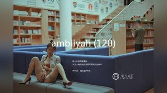 【搞沐足】韵味十足熟女技师，按摩完特殊服务，骑身上扒开内裤磨蹭，镜头前后入肥臀