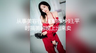 【OnlyFans】OF极品女神 Naomiii 付费福利，后备箱的专属礼物，打卡景点外拍，极品大屁股 17