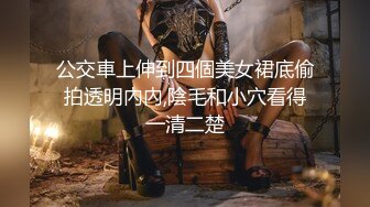 番薯哥-不到19岁的完美爆奶小妹妹  约啪某ktv工作19岁的完美爆奶小妹妹下面水多穴紧