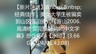 [HD/0.5G] 2024-10-07 三只狼SZL-014叫了个上门服务居然是小姨子