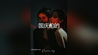 无套后入少妇