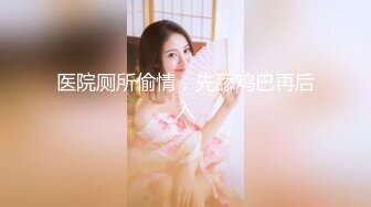 真实农村家庭摄像头TP大奶妇女躺炕上与收废品男人偸情边聊边给揉肚子循序渐进锁好门脱光开肏呻吟声好嫩方言对白